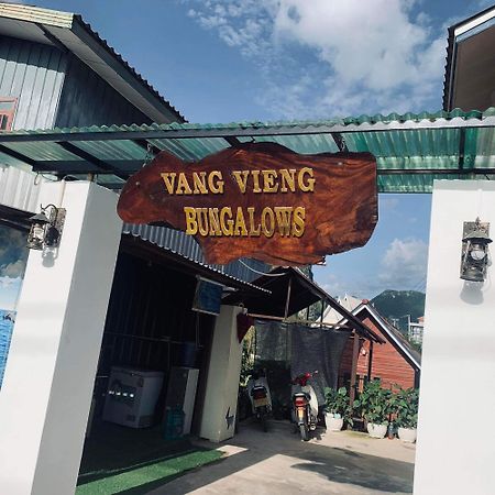 Vang Vieng Bungalows Экстерьер фото